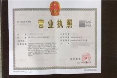 乙烯供应问题可能将得到改善